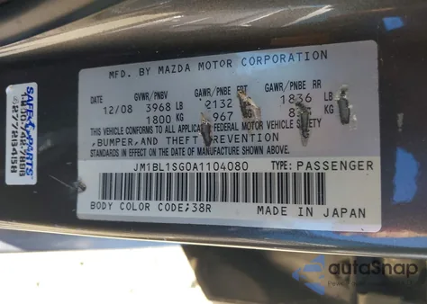 2010 Mazda Mazda3 I Touring z USA, uszkodzony, nr VIN JM1BL1SG0A1104080